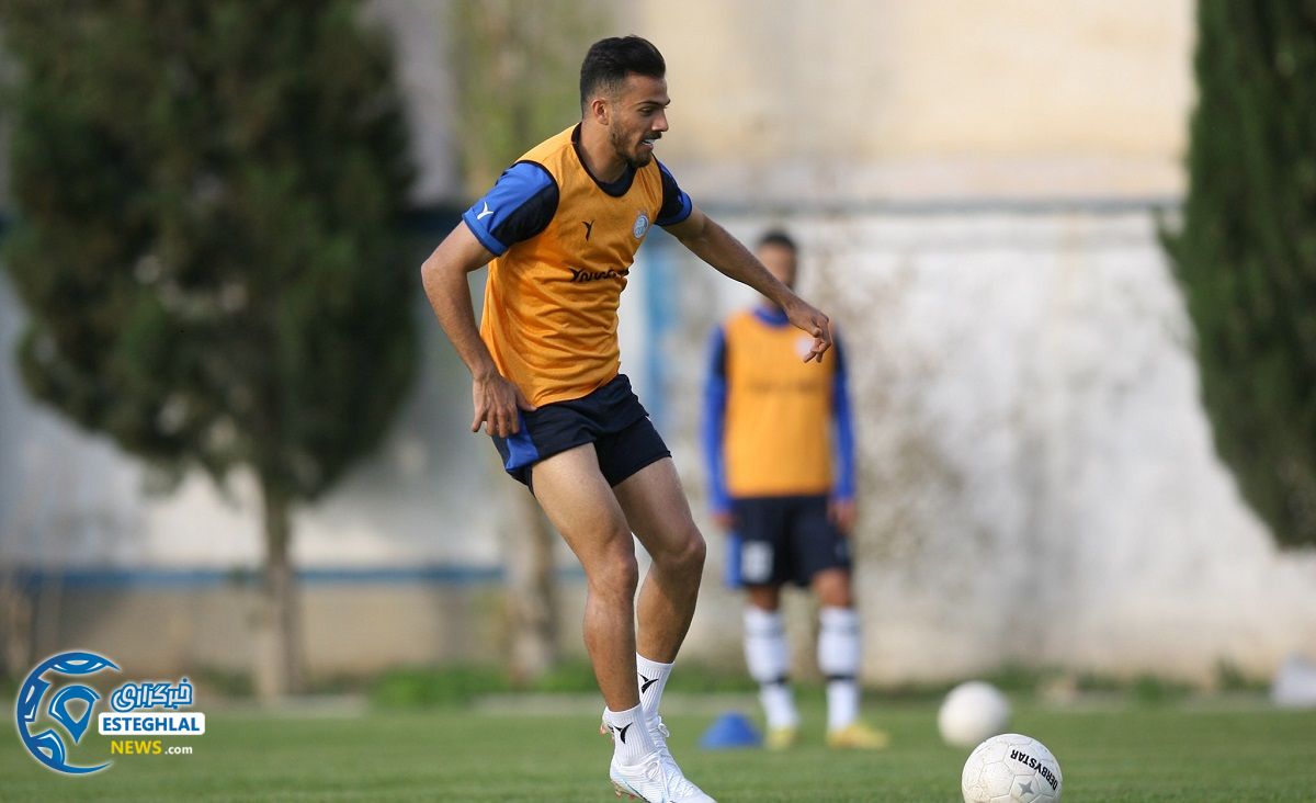 تمرین استقلال