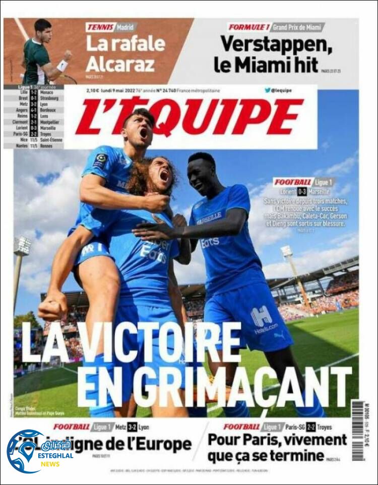 روزنامه ورزشی اکیپ دوشنبه 19 اردیبهشت 1401