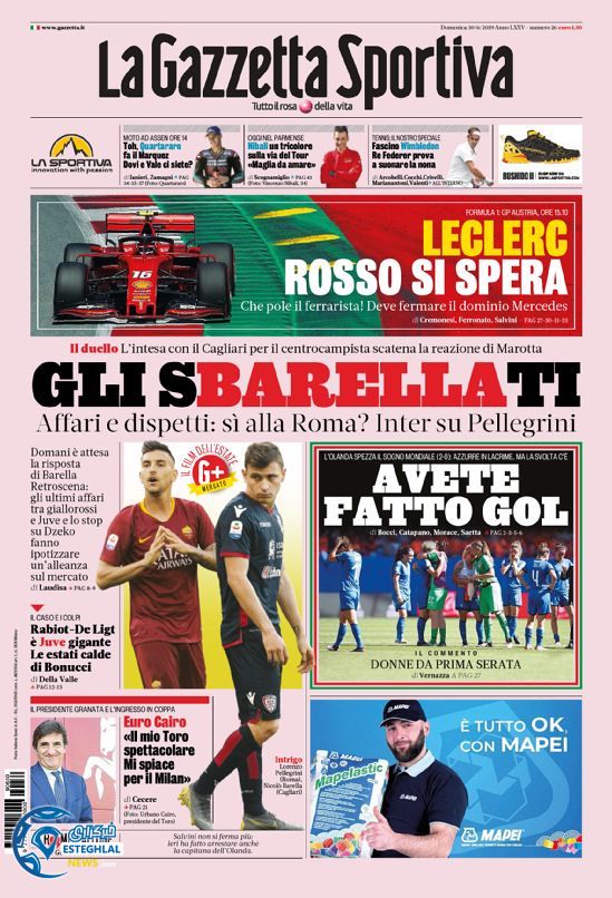 روزنامه ورزشی گاتزتا دلو اسپورت یکشنبه 9 تیر 1398