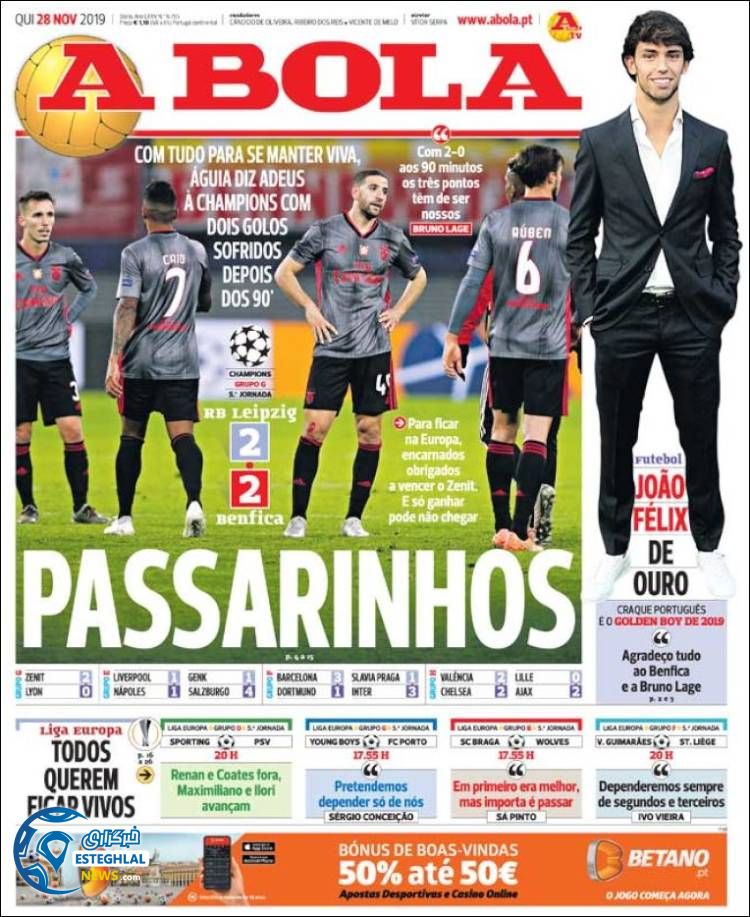 روزنامه ورزشی آبولا پنجشنبه 7 آذر 1398