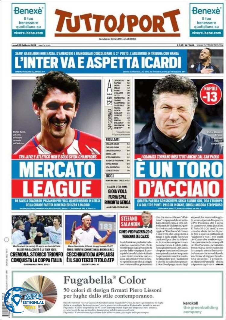 روزنامه ورزشی توتو اسپورت دوشنبه 29 بهمن 1397