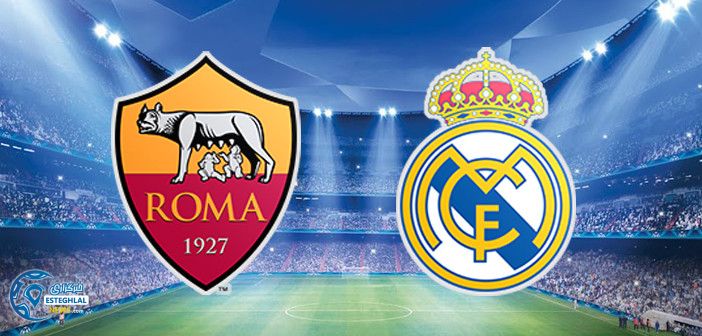Roma vs Real Madrid 702x336