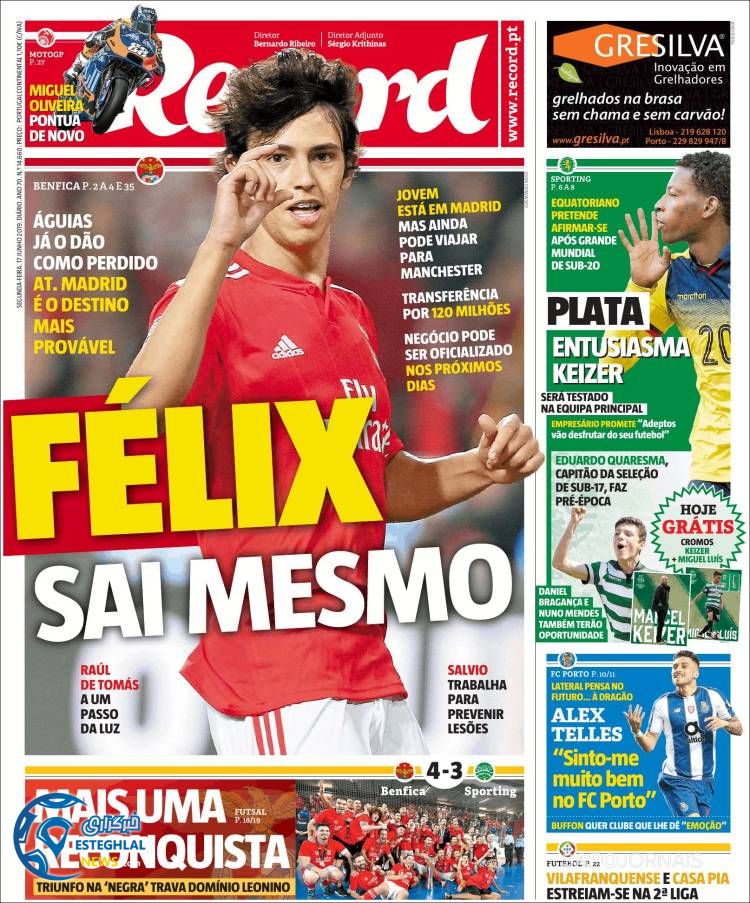 روزنامه ورزشی رکورد دوشنبه 27 خرداد 1398