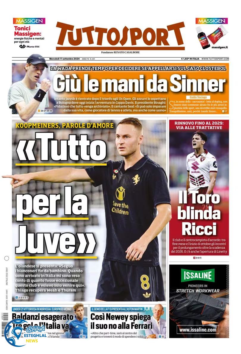 روزنامه  ورزشی توتو اسپورت چهارشنبه 21 شهریور 1403 