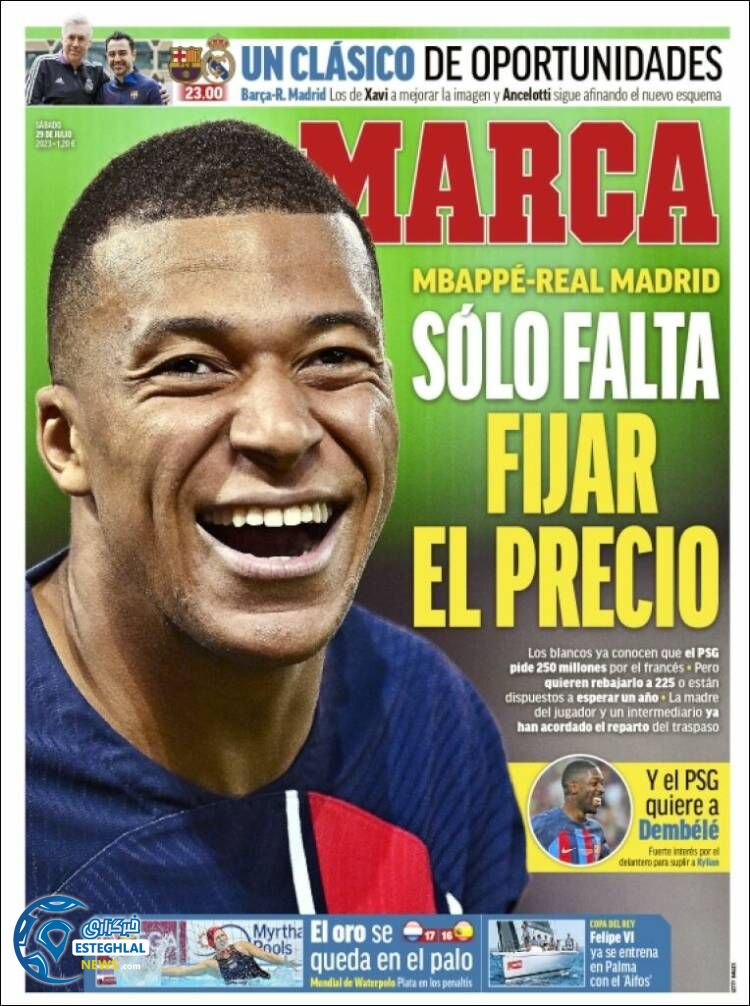 روزنامه ورزشی مارکا شنبه 7 مرداد 1402 