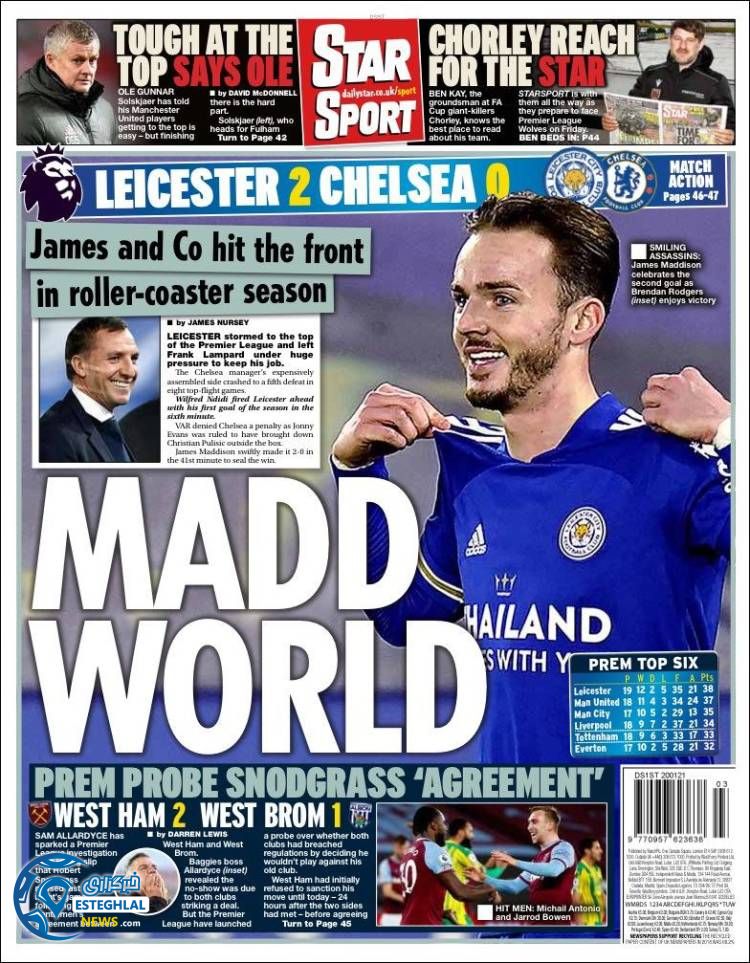 روزنامه ورزشی استار اسپورت چهارشنبه 1 بهمن 1399