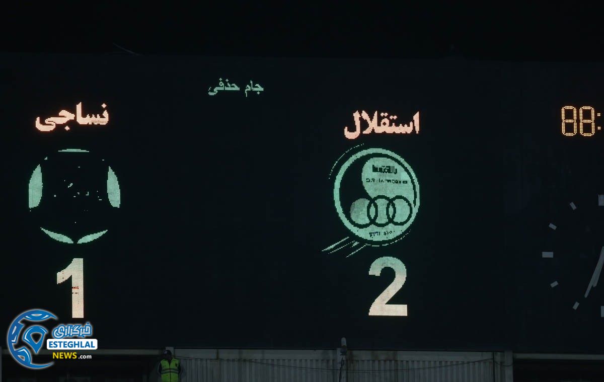 دیدار استقلال و نساجی