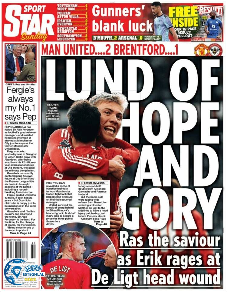 روزنامه  ورزشی استار اسپورت یکشنبه 29 مهر 1403 