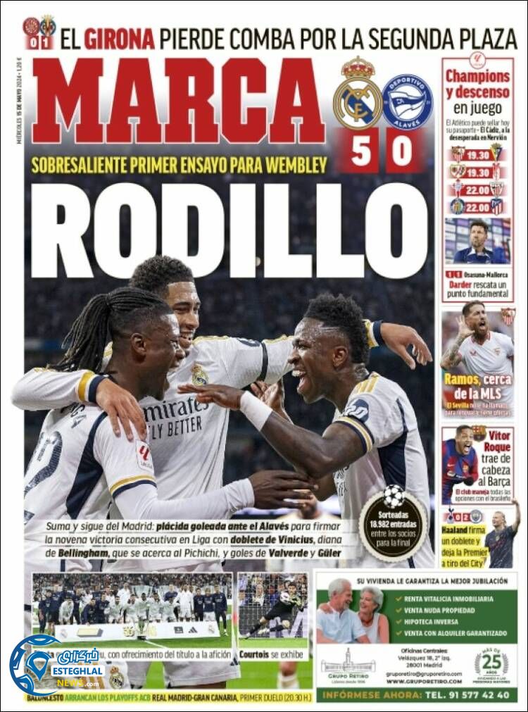 روزنامه ورزشی مارکا چهارشنبه 26 اردیبهشت 1403 