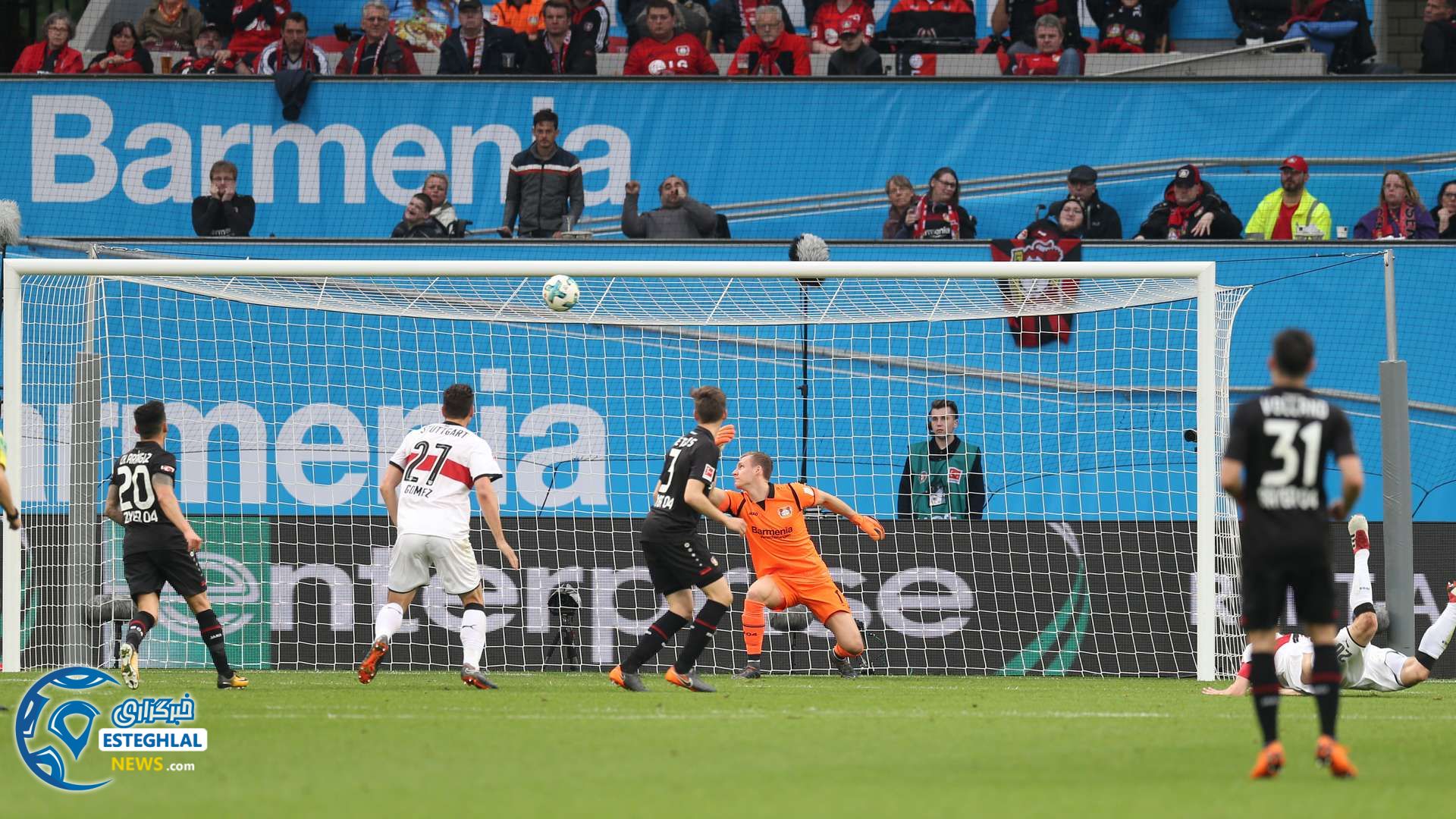 بوندسلیگا آلمان