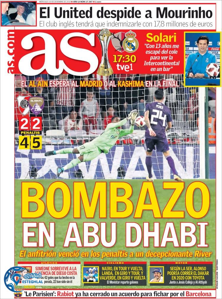 روزنامه ورزشی آ اس چهارشنبه 28 آذر 1397