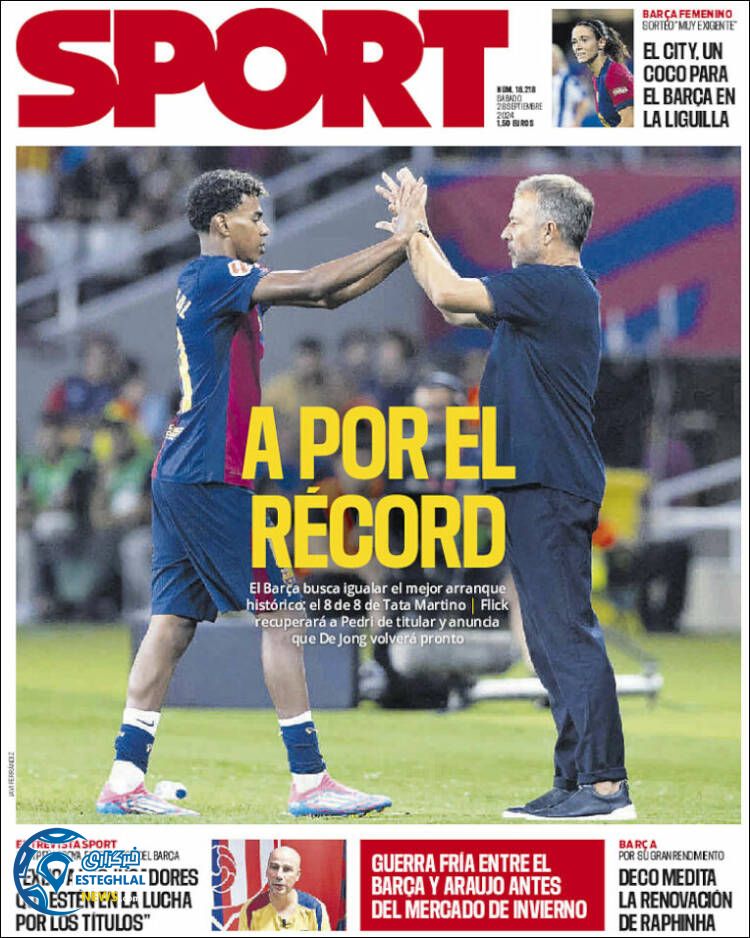 روزنامه  ورزشی اسپورت شنبه 7 مهر 1403 