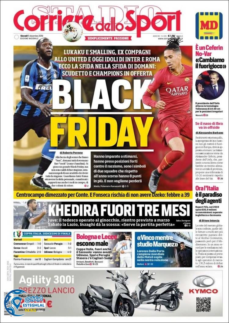 روزنامه ورزشی کوریره دلو اسپورت پنجشنبه 14 آذر 1398