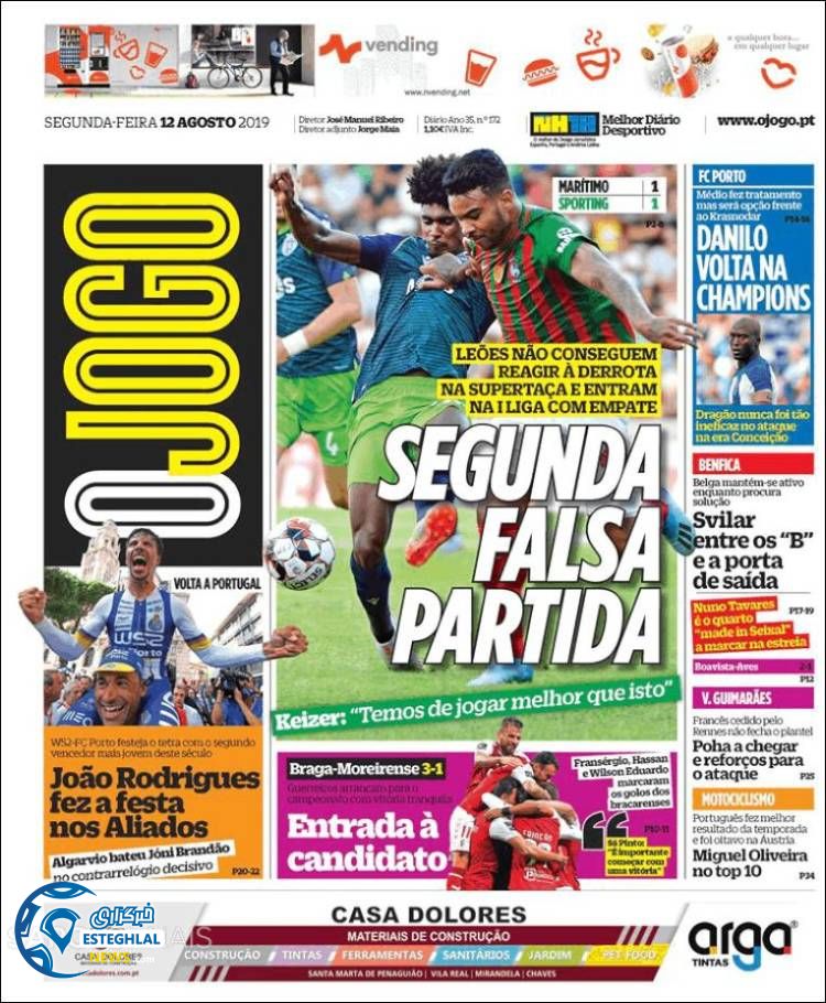 روزنامه ورزشی جوگو دوشنبه 21 مرداد 1398