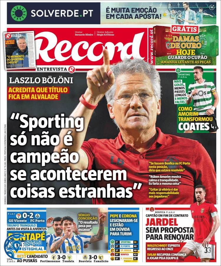 روزنامه ورزشی رکورد یکشنبه 17 اسفند 1399