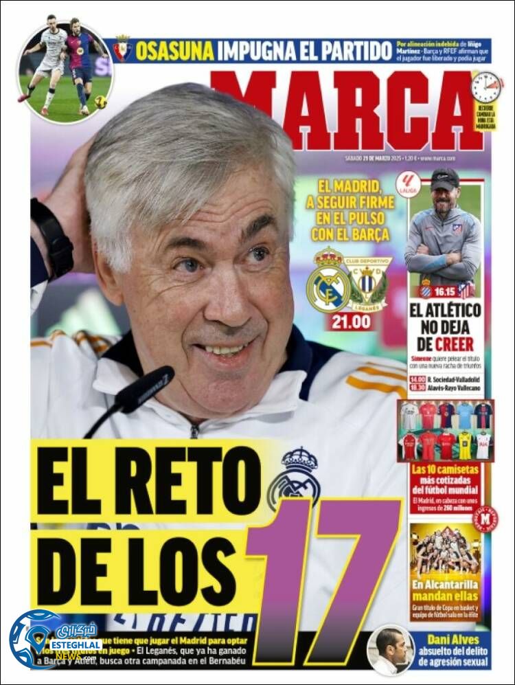 روزنامه  ورزشی مارکا شنبه 9 فروردین 1404 