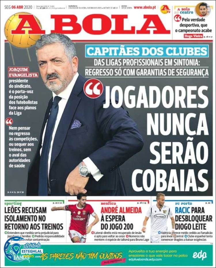 روزنامه ورزشی آبولا دوشنبه 18 فروردین 1399