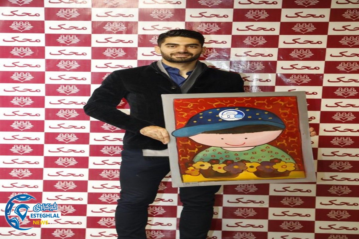 حضور استقلالی ها در موسسه محک