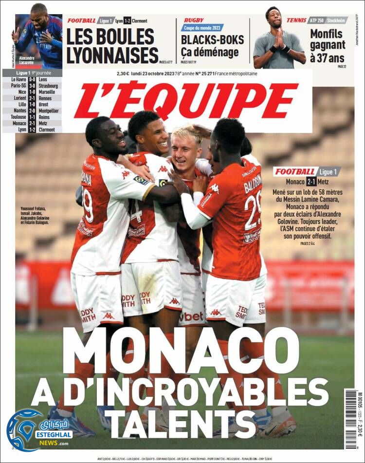 روزنامه ورزشی اکیپ دوشنبه 1 آبان 1402 