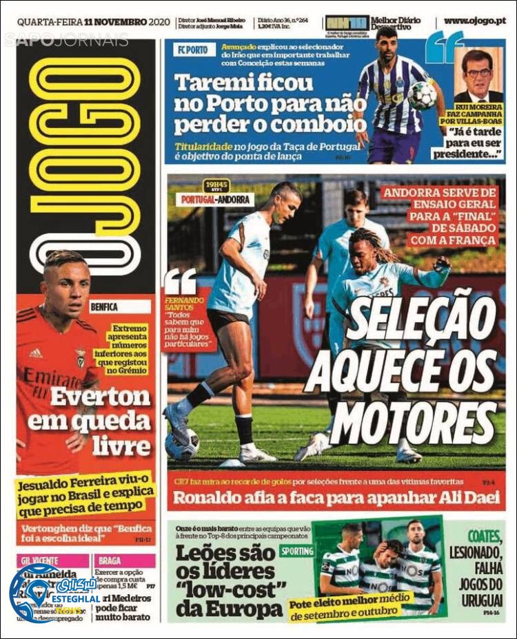 روزنامه ورزشی جوگو چهارشنبه 21 آبان 1399