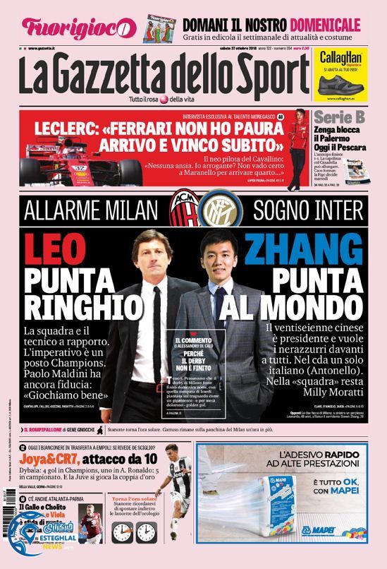 روزنامه ورزشی گاتزتا دلو اسپورت شنبه 5 آبان 1397