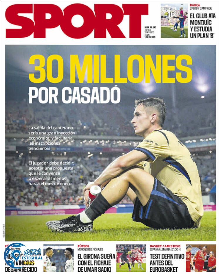 روزنامه ورزشی اسپورت  پنجشنبه 30 مرداد 1404 