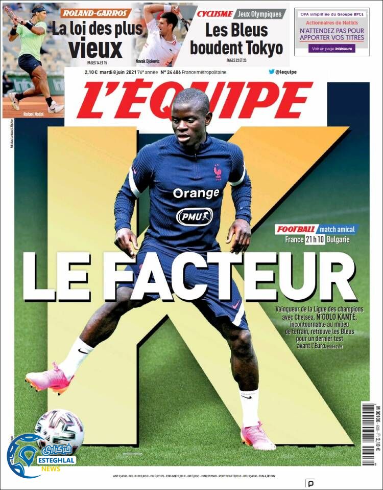 روزنامه ورزشی اکیپ سه شنبه 18 خرداد 1400