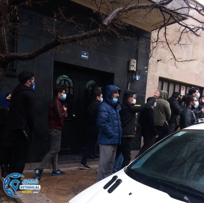 تجمع هواداران استقلال