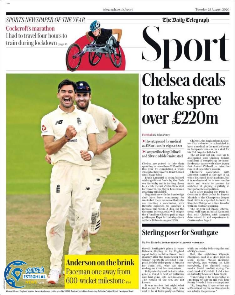 روزنامه ورزشی تلگراف اسپورت سه شنبه 4 شهریور 1399