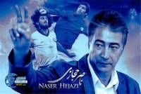 ادامه مطلب...