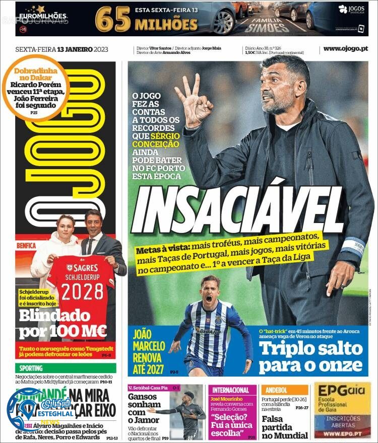 روزنامه ورزشی اوجوگو جمعه 23 دی 1401