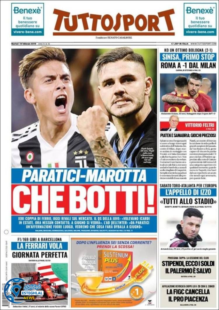 روزنامه ورزشی توتو اسپورت سه شنبه 30 بهمن 1397