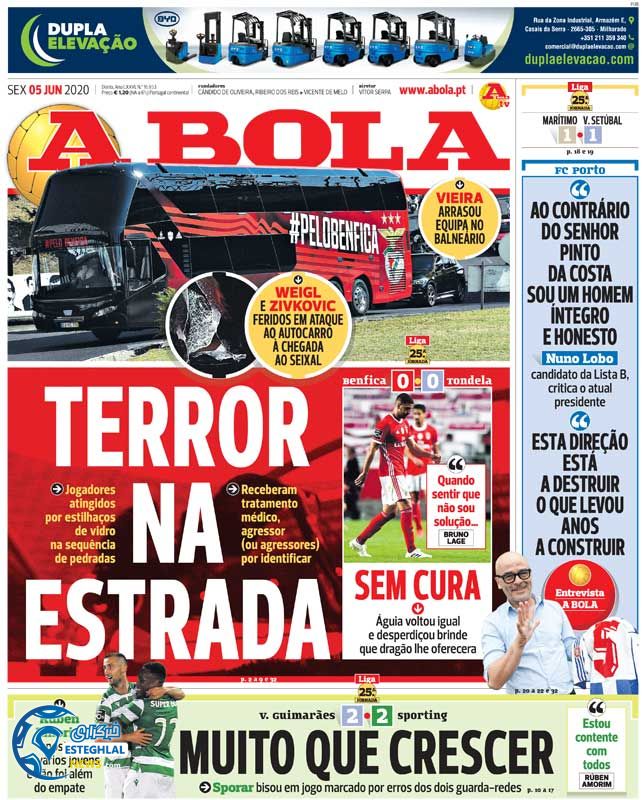 روزنامه ورزشی آبولا جمعه 16 خرداد 1399