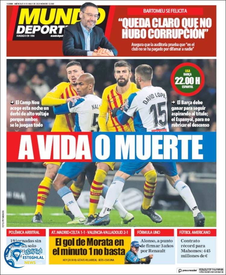 روزنامه ورزشی موندو دپورتیوو چهارشنبه 18 تیر 1399