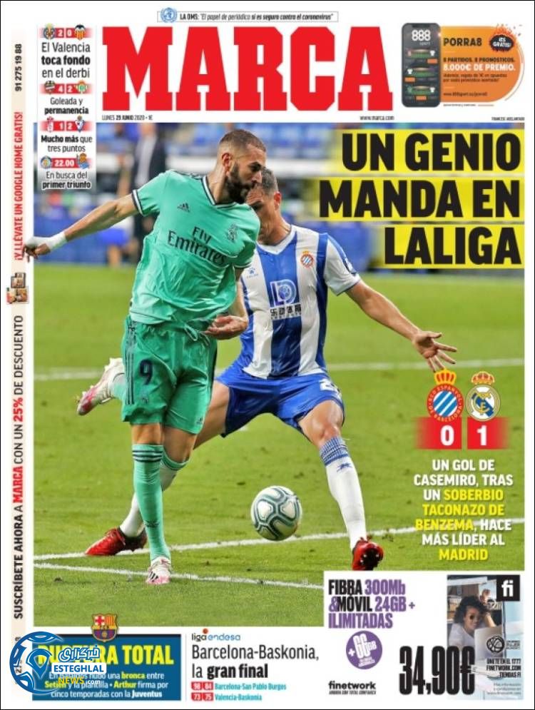 روزنامه ورزشی مارکا دوشنبه 9 تیر 1399