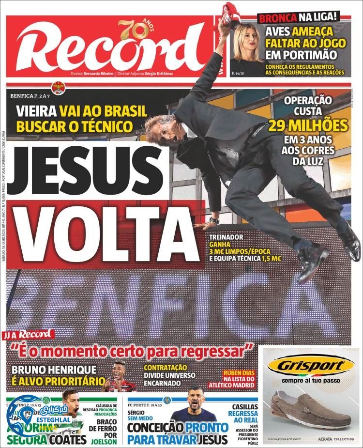 روزنامه ورزشی رکورد شنبه 28 تیر 1399