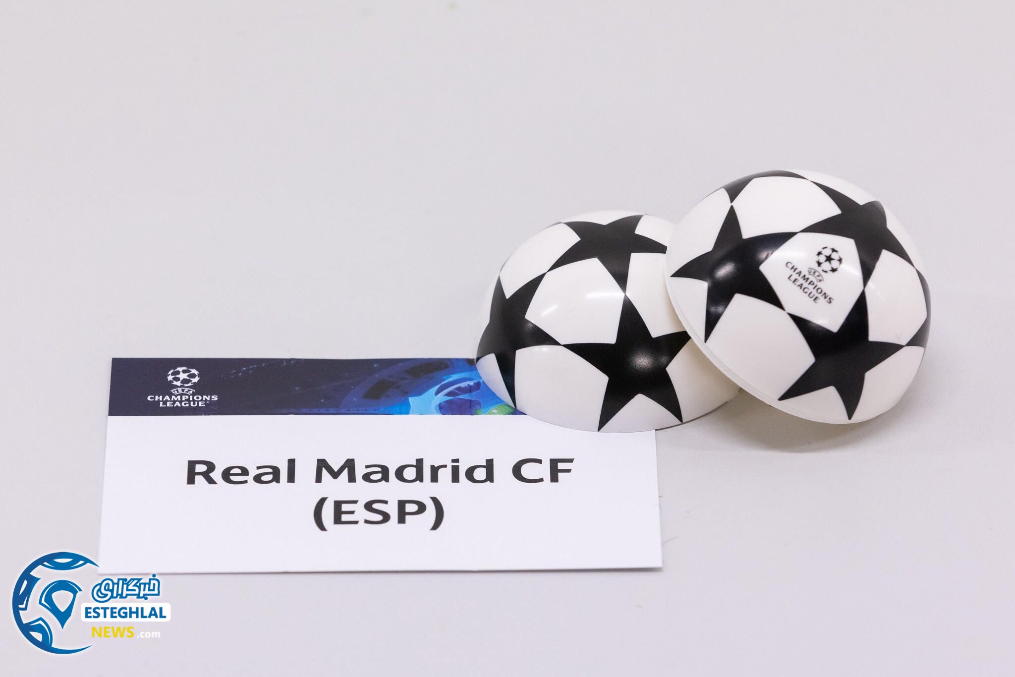 لیگ قهرمانان اروپا