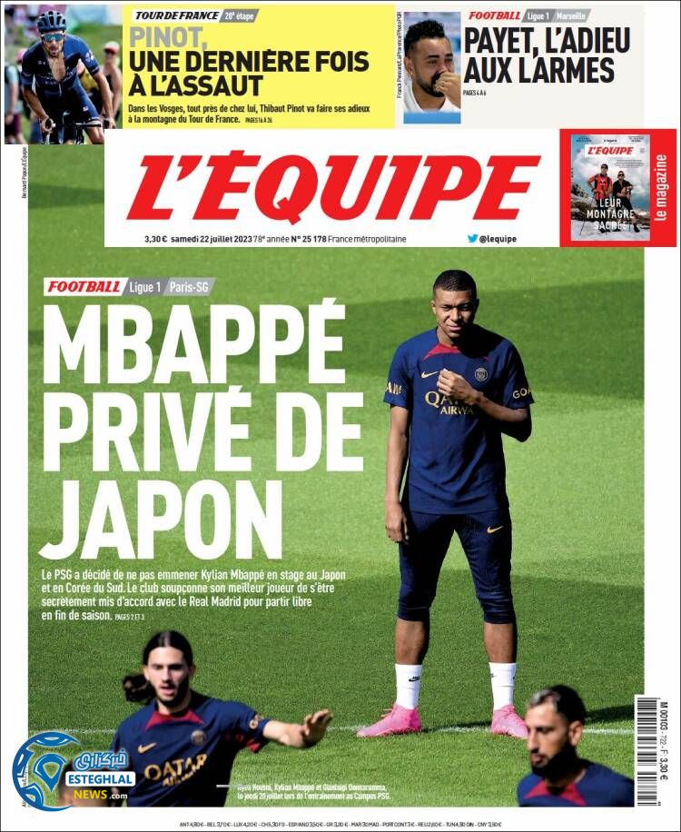 روزنامه ورزشی اکیپ شنبه 31 تیر 1402 