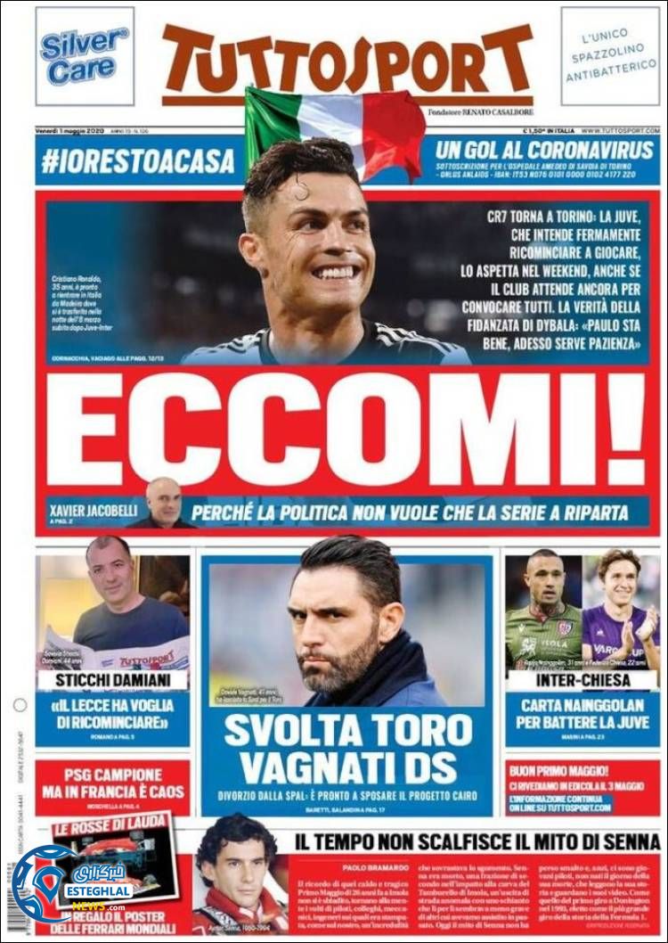 روزنامه ورزشی توتو اسپورت جمعه 12 اردیبهشت 1399