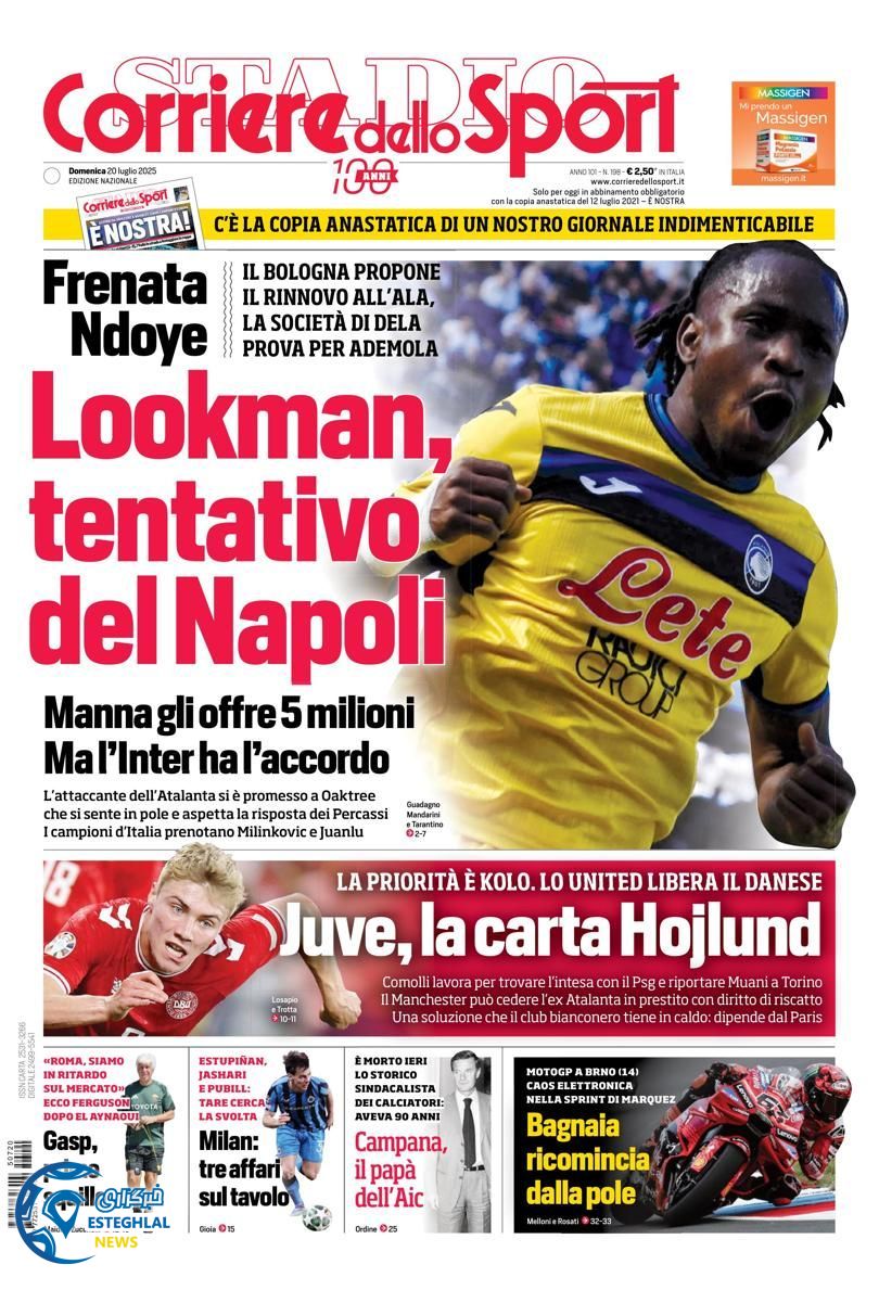 روزنامه ورزشی کوریره دلو اسپورت یکشنبه 29 تیر 1404 