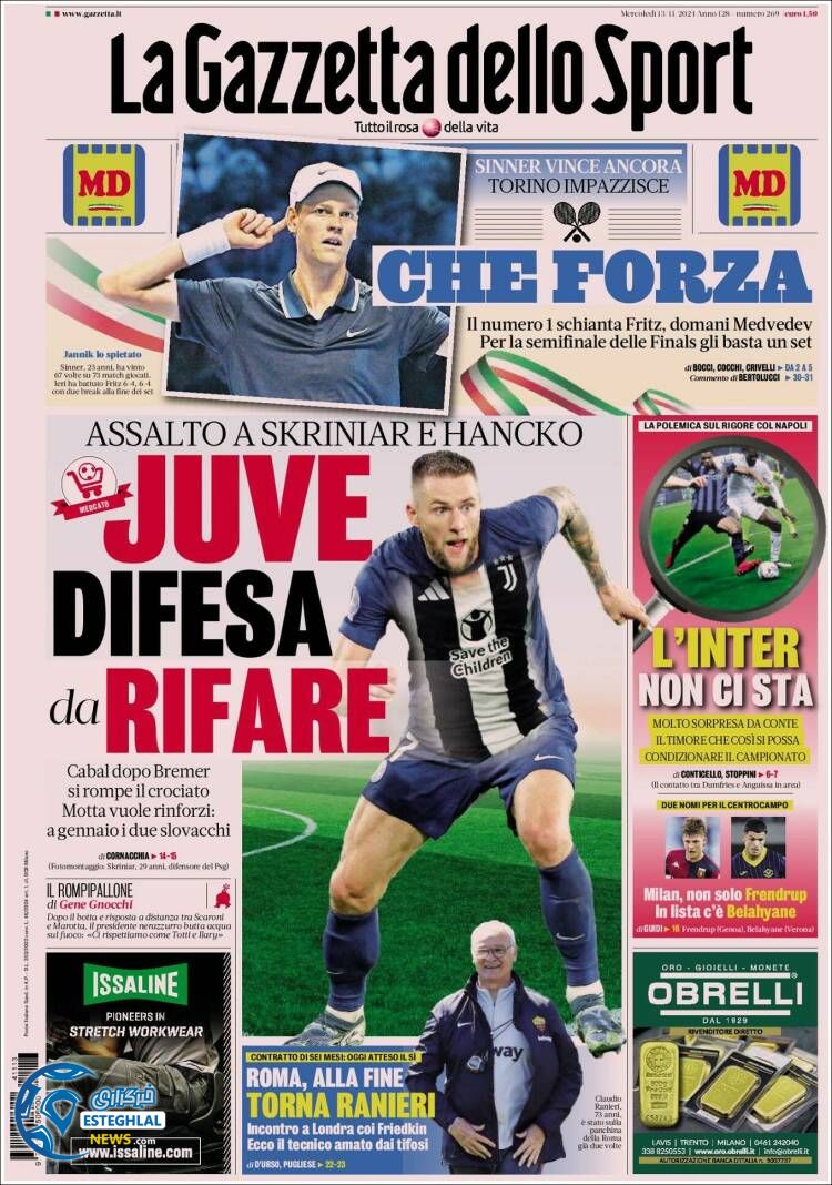 روزنامه ورزشی گاتزتا دلو اسپورت چهارشنبه 23 آبان 1403 