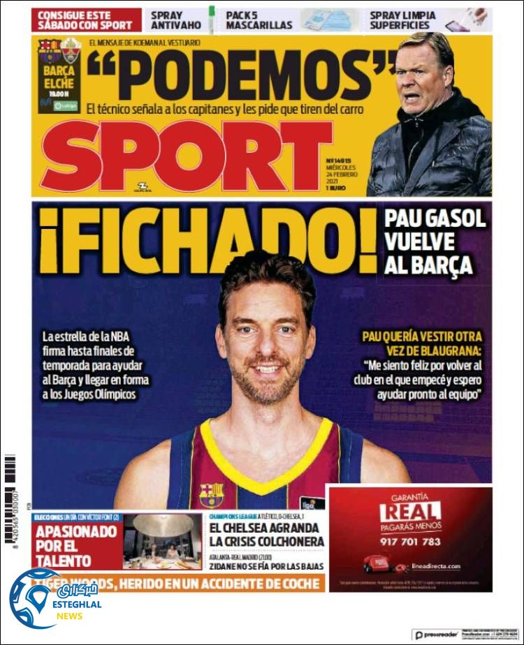 روزنامه ورزشی اسپورت چهارشنبه 6 اسفند 1399