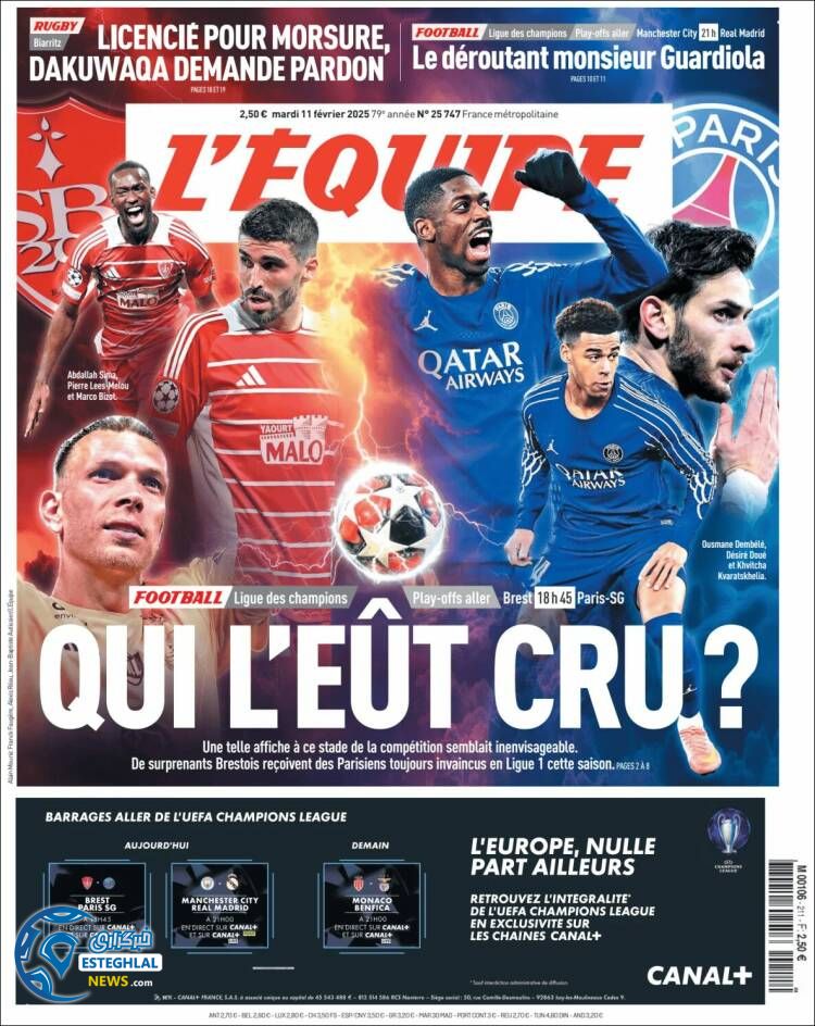 روزنامه  ورزشی  اکیپ سه شنبه 23 بهمن 1403 