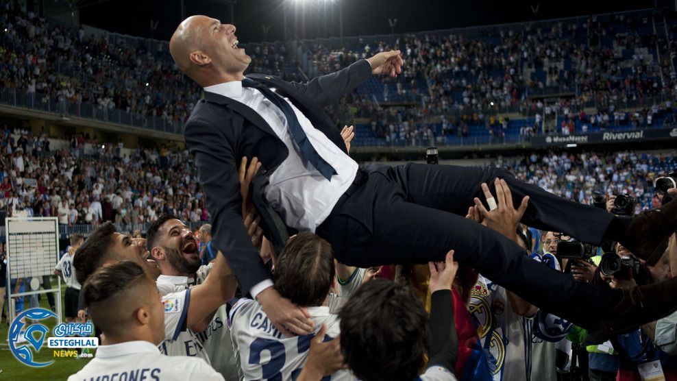 لالیگا اسپانیا