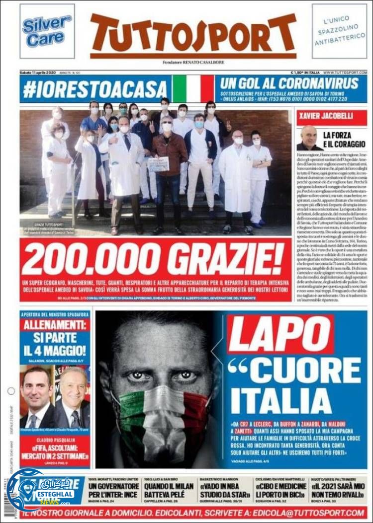 روزنامه ورزشی توتو اسپورت شنبه 23 فروردین 1399