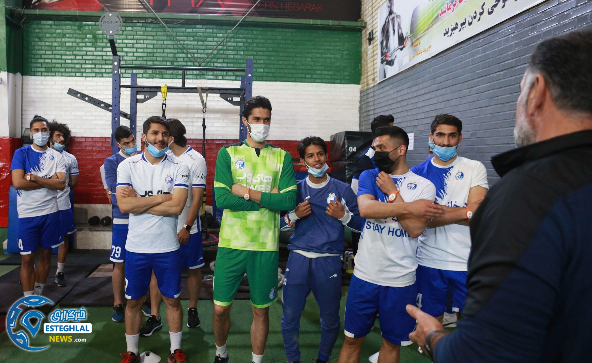 تمرین وزنه استقلال