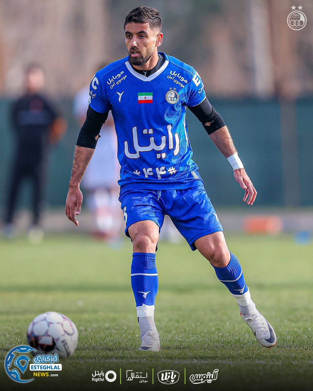 دیدار دوستانه استقلال و مس رفسنجان