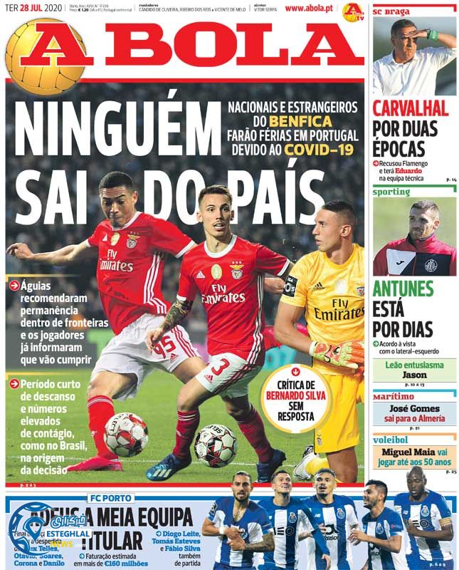 روزنامه ورزشی آبولا سه شنبه 7 مرداد 1399