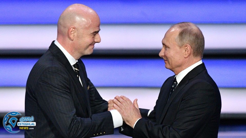 مراسم قرعه کشی جام جهانی 2018