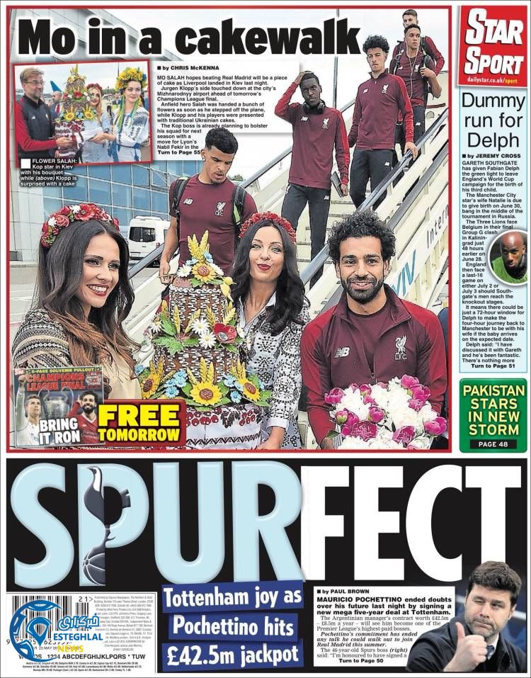 روزنامه ورزشی استار اسپورت جمعه 4 خرداد 1397